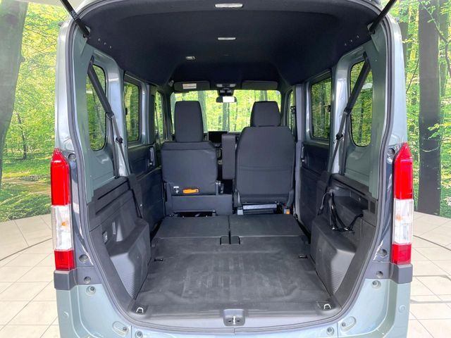 N-VAN