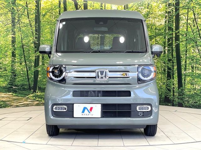 N-VAN