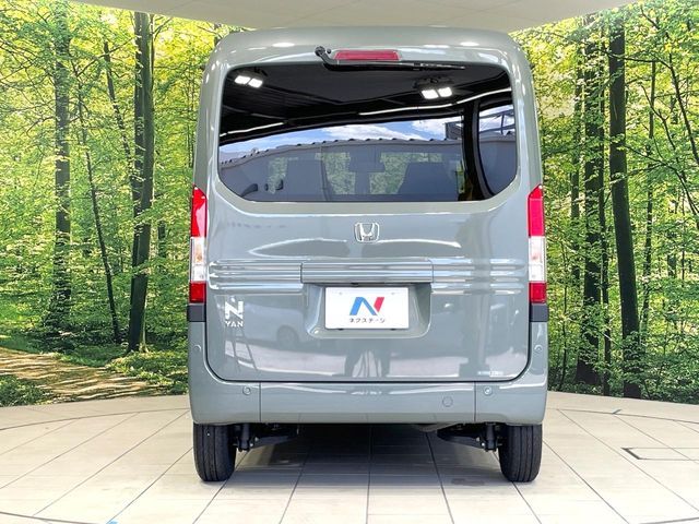 N-VAN