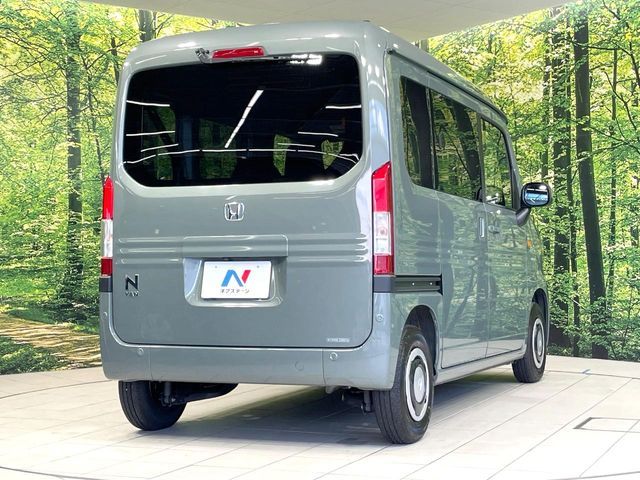 N-VAN