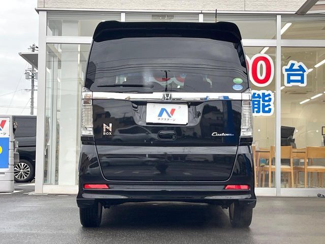 N BOX CUSTOM