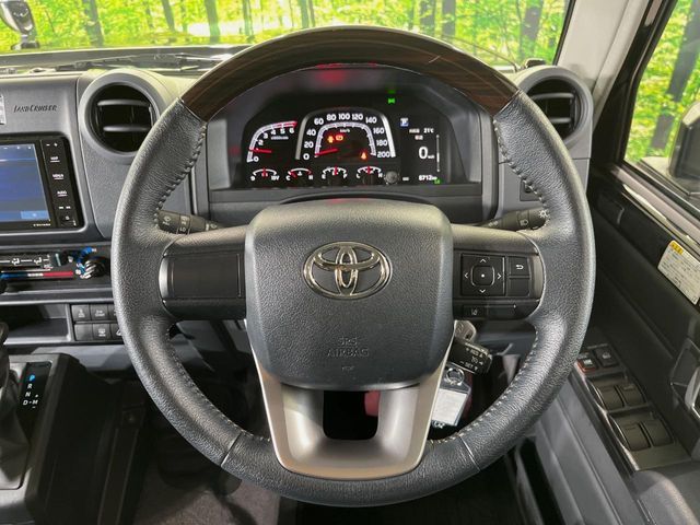 LANDCRUISER 70