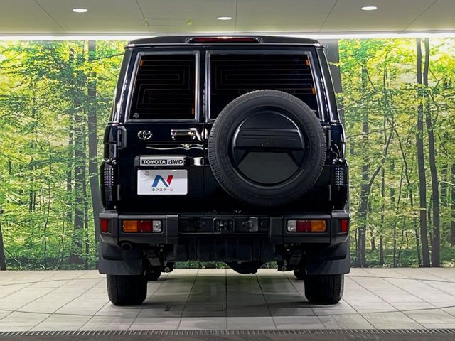 LANDCRUISER 70