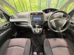 SERENA  S-HYBRID