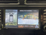 SERENA  S-HYBRID