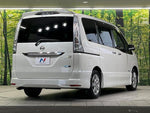 SERENA  S-HYBRID