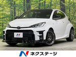 GR YARIS