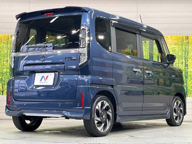 Spacia custom