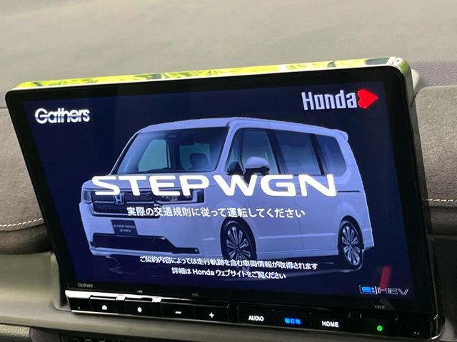 STEPWAGON e:HEV SPADA