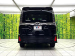 VOXY