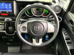 N BOX
