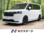 STEPWAGON e:HEV SPADA