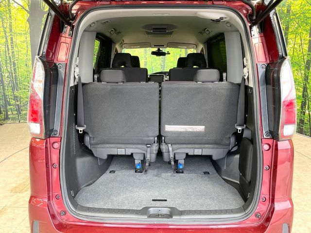 SERENA  S-HYBRID