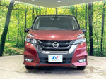 SERENA  S-HYBRID