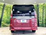 SERENA  S-HYBRID