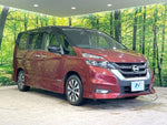 SERENA  S-HYBRID