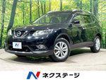 X-TRAIL 4WD