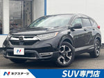 CR-V e:HEV
