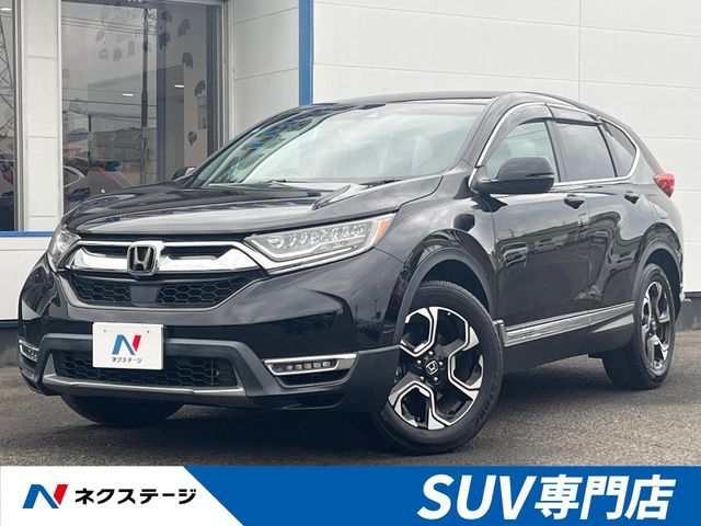 CR-V e:HEV
