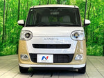 MOVE canbus