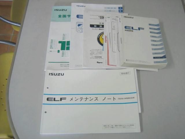 ELF