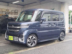 Spacia custom