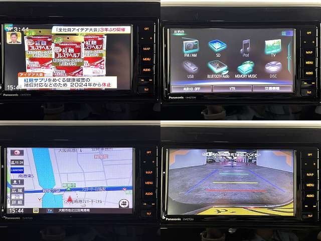 Spacia GEAR