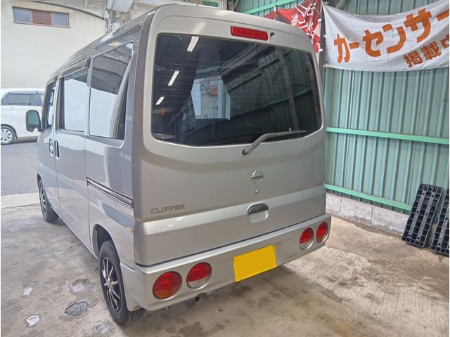 CLIPPER van