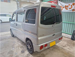 CLIPPER van