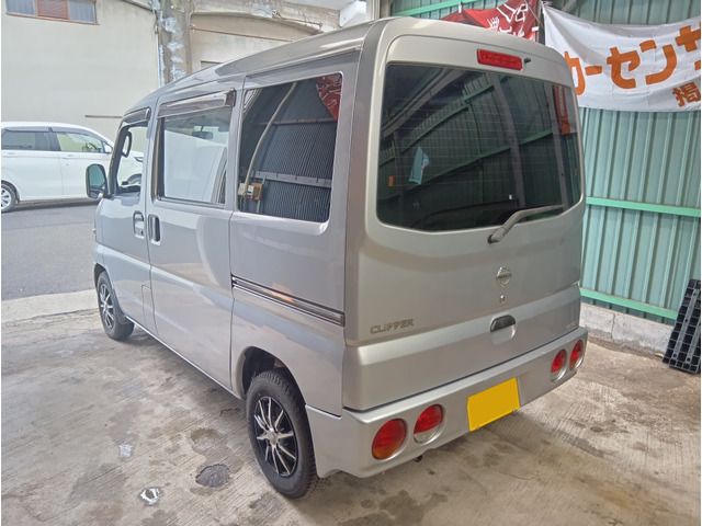 CLIPPER van