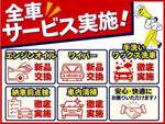 CARRY truck 4WD