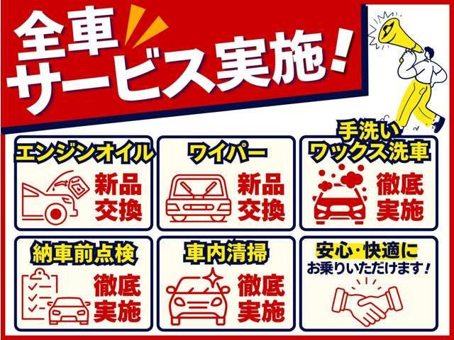 CARRY truck 4WD