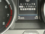 VOLKSWAGEN GOLF R VARIANT