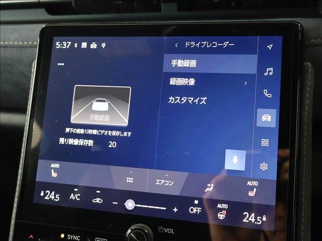 LEXUS LBX