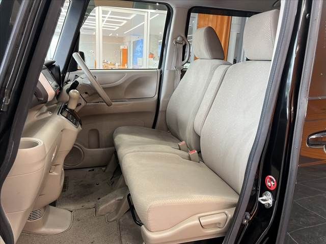 N BOX