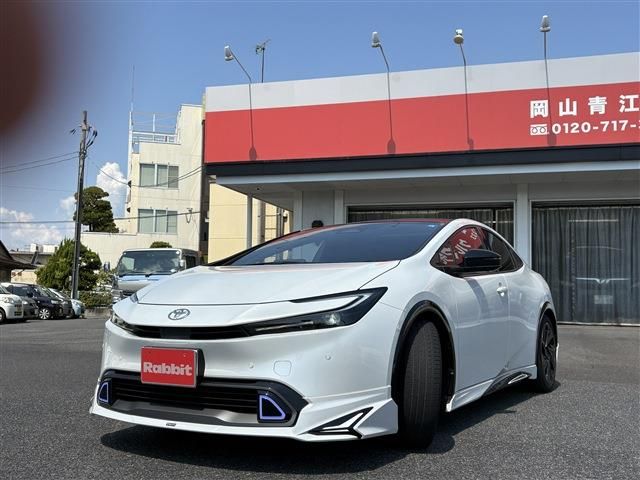 PRIUS