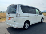 SERENA S-HYBRID