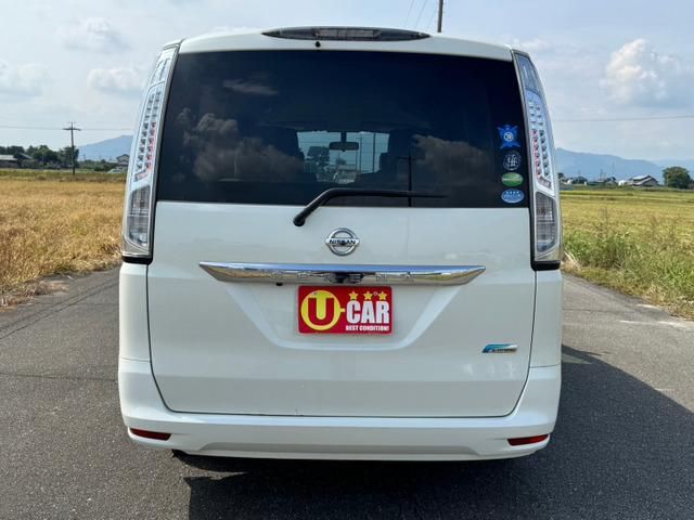 SERENA S-HYBRID