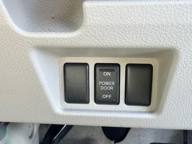 SERENA S-HYBRID