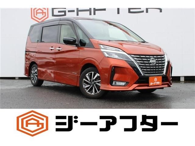 SERENA  S-HYBRID