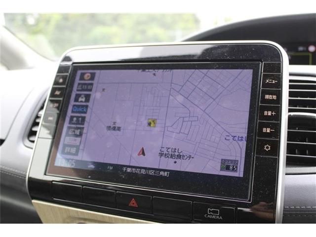 SERENA  S-HYBRID
