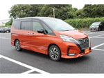 SERENA  S-HYBRID