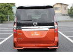 SERENA  S-HYBRID