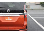 SERENA  S-HYBRID