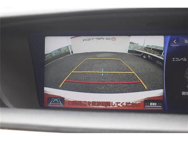 LEXUS GS300h