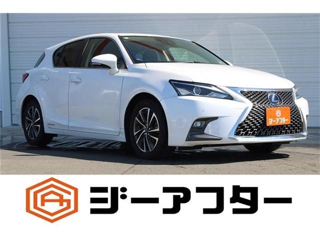 LEXUS CT200h