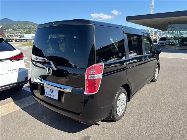 STEPWAGON