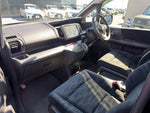 STEPWAGON