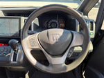 STEPWAGON