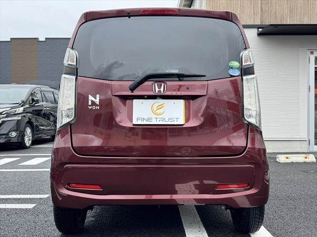 N-WGN